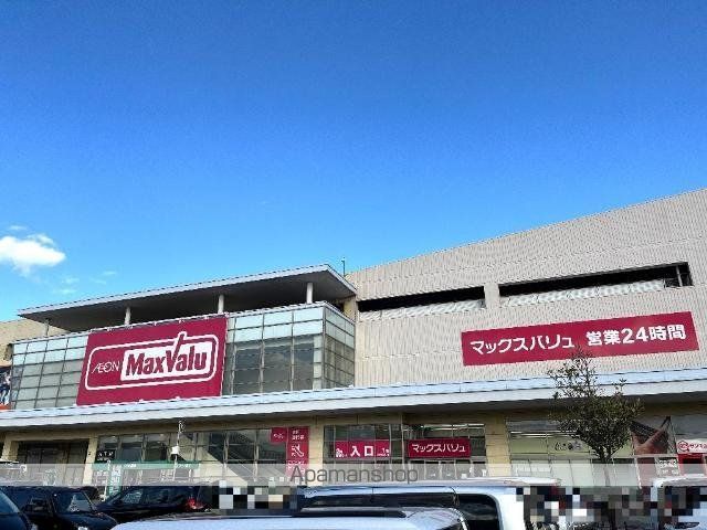 コミュニティタウン50の周辺写真