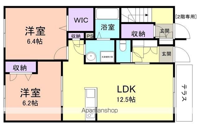 和歌山県和歌山市内原[2LDK/55.56m2]の間取図