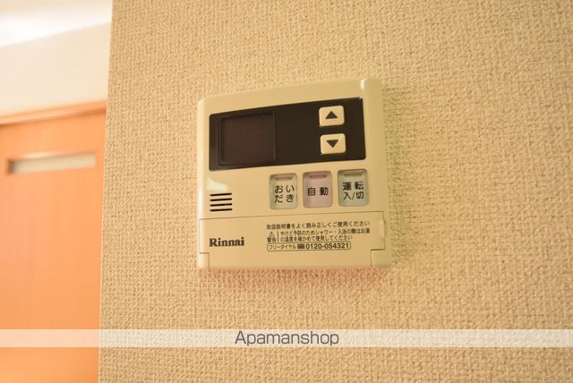 プレアデスの内装写真