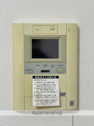 ＨＦ練馬レジデンス[1K/19.66m2]の内装1