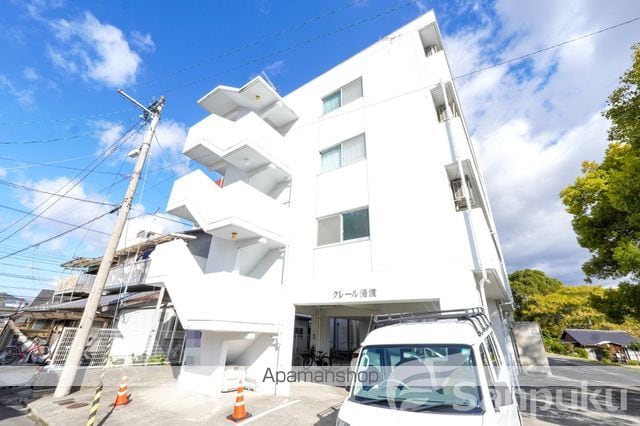 クレール湯渡の外観写真