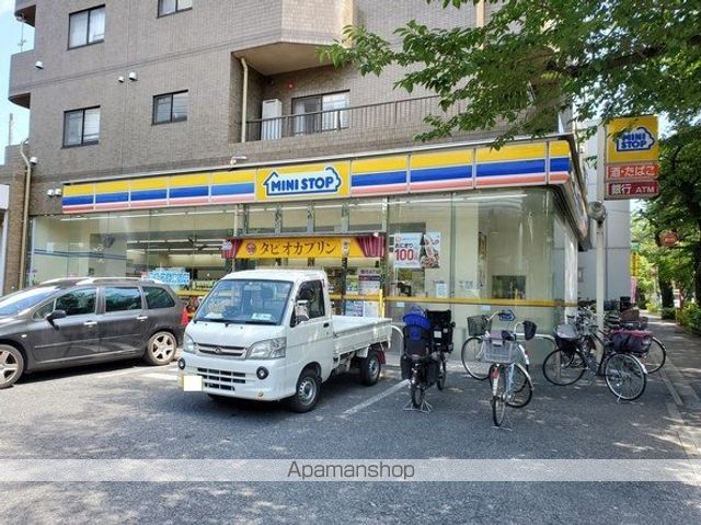 メゾン大泉の周辺写真