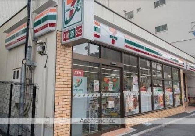 ルピナス・住吉の周辺写真