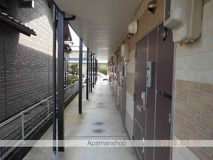 レオパレスシャングリ　ラ[1K/22.35m2]の共用部3