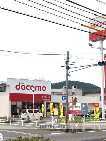 ガーデン五反田の周辺写真