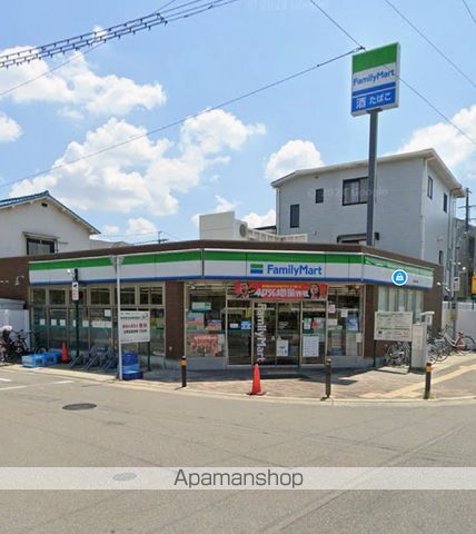 フジパレス井高野駅東の周辺写真