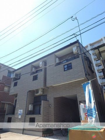 カーサクラーラ吉塚の内装写真
