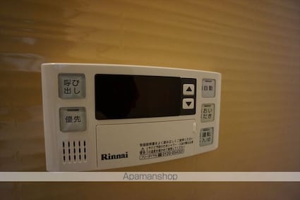 愛知県名古屋市東区筒井１丁目[1LDK/45.04m2]の内装