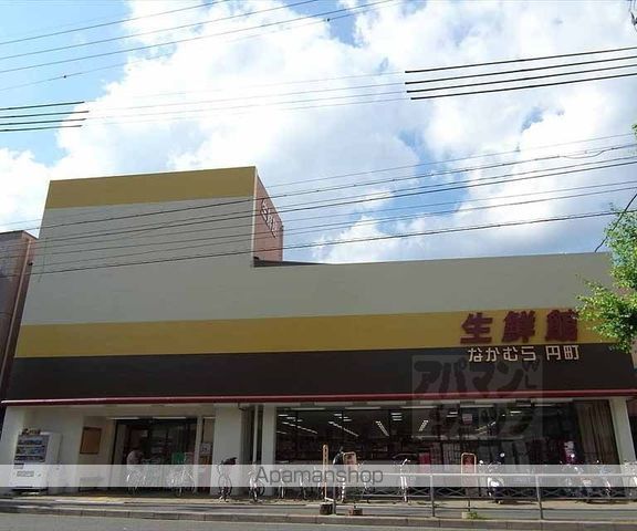 GREENS A棟B棟の周辺写真