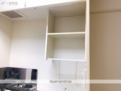 アプトン・パーク２１[1K/30m2]の内装