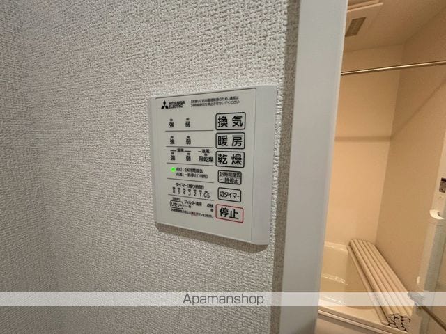 パラディーゾ湘南の内装写真