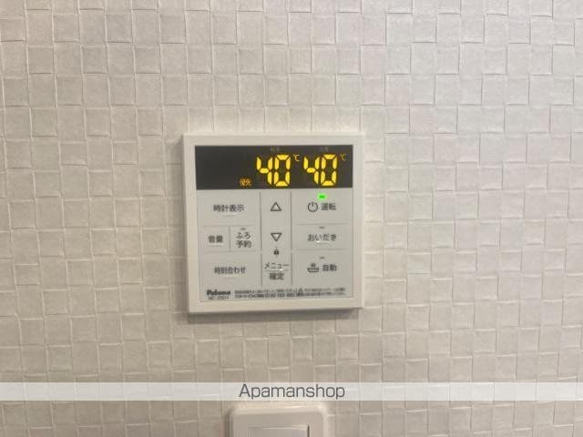パークヒルズの内装写真