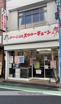 スパシエ幡ヶ谷[1DK/25.5m2]の周辺5