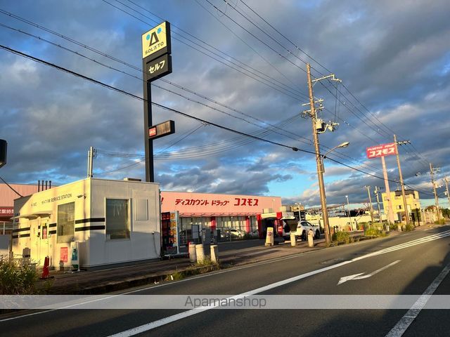 MAYUMIハウス555号館 吉井の周辺写真