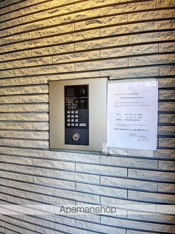 CASA SORRISOのその他写真