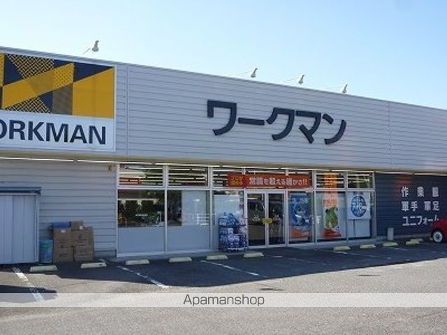 クレセント.ピア21 Аの周辺写真