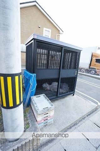 apartment 福島県須賀川市森宿字白石坂33-1
森宿の賃貸情報を見る
物件地図