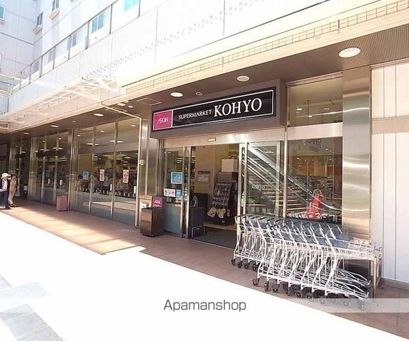 コーポ早河の周辺写真