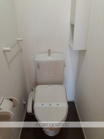 アルモニーIIの内装写真