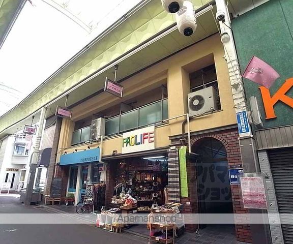 アスビール三条の外観写真