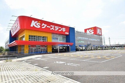 埼玉県吉川市美南２丁目[2LDK/65.6m2]の周辺4
