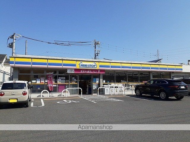 プリムラプレッソの周辺写真