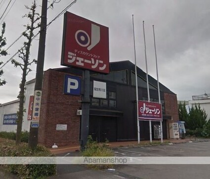 クロノス拝島町Ｎｏｒｔｈ[2DK/39.6m2]の周辺3