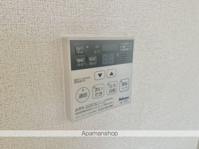 RIRIA VII Vの内装写真