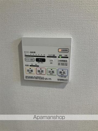 ＧＡＲＤＥＮ　ＣＯＵＲＴ　Ａ　西高島平[1SLDK/59.77m2]の内装6