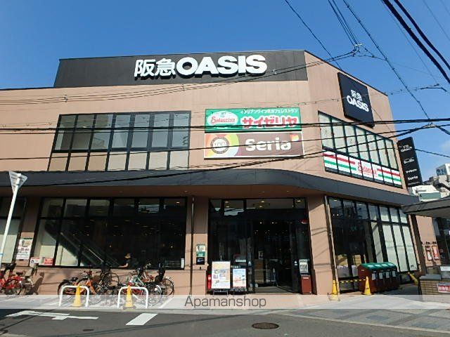 アルグラッド野田駅前の周辺写真