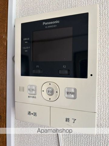 砂川市空知太東4条4丁目1-16貸家の内装写真