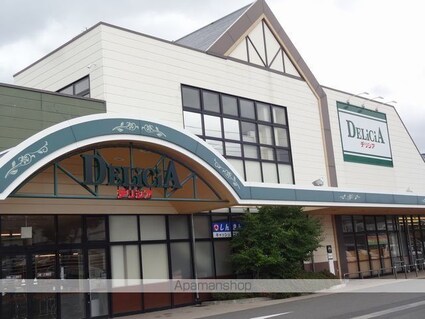 エルディムモモ[2DK/39.74m2]の周辺1