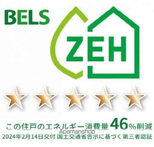 プレタクチュール中根町の内装写真