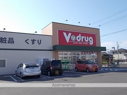 岐阜県岐阜市茜部中島３丁目[2LDK/50m2]の周辺5