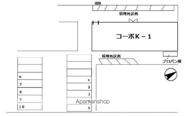 コーポK-1のその他写真