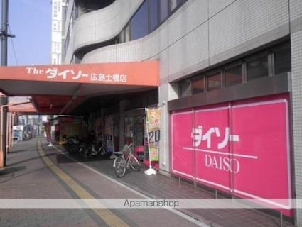 坪井ビル[1SLDK/45m2]の周辺3