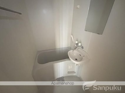 さくらレジデンス[1K/25.1m2]のバス