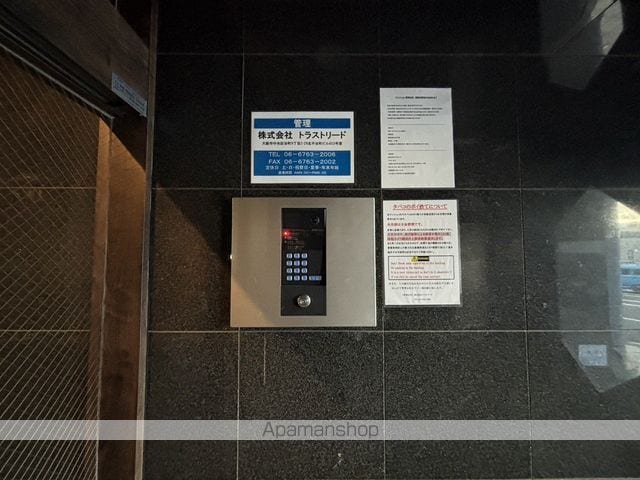 プロスピリティ四天王寺の玄関写真