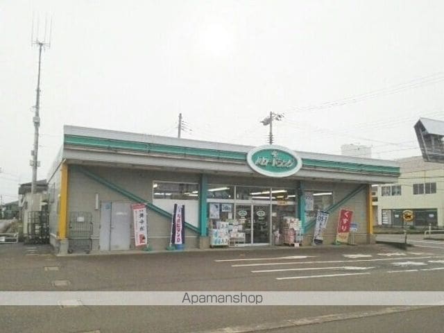 グラン アベニュー Bの周辺写真