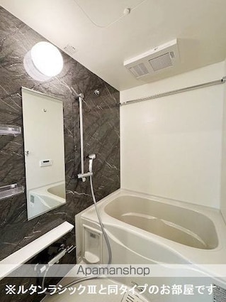 ソレイユ[1K/29.72m2]のバス