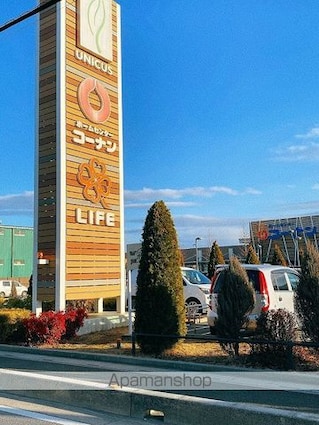 埼玉県吉川市大字保[1R/15m2]の周辺2