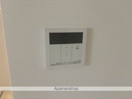 クリスタル南流山[1K/19.05m2]の内装5