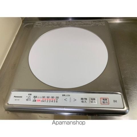 ニューパレス松戸の内装写真