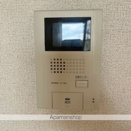 メゾンエスポワールⅡ[1LDK/47.23m2]のセキュリティ