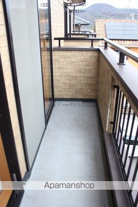 シティハイツ金山[2DK/40.02m2]のバルコニー