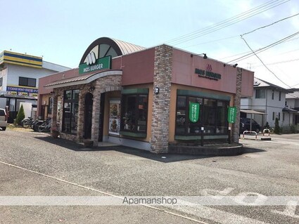 ガーデンパーク[3DK/59m2]の周辺3