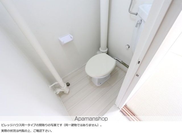 ビレッジハウス吉備2号棟の内装写真
