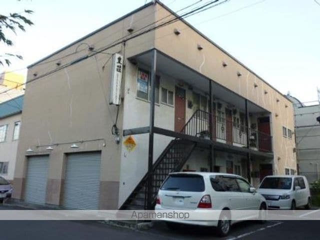 豊荘