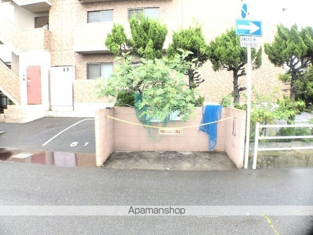 グランドール沖野上のその他写真