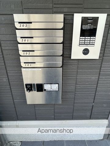 HOHWA IIの内装写真